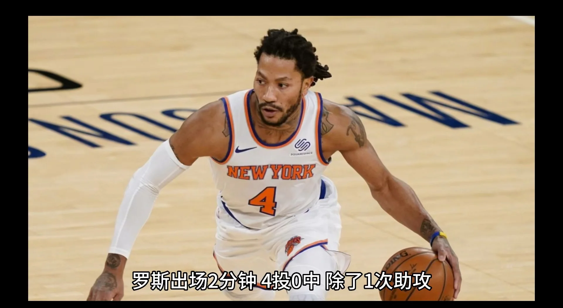 尼克斯队球员因伤病错失比赛机会的简单介绍