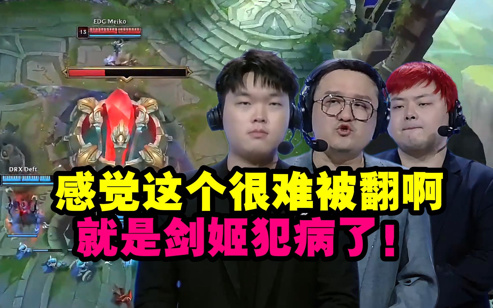 包含汉堡SV主场失利，球迷担忧连败形势难翻的词条