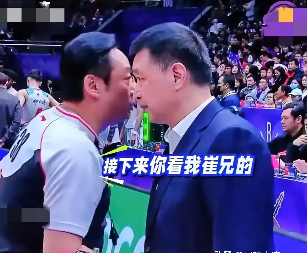 惊险对决：新疆对阵福建，胜负难定的简单介绍