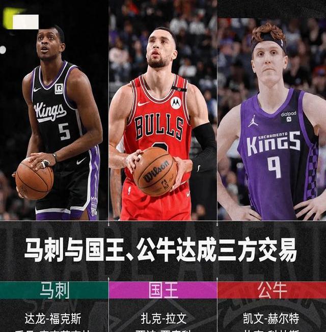 爱游戏在线-关于老鹰再胜马刺，取得三连胜的信息