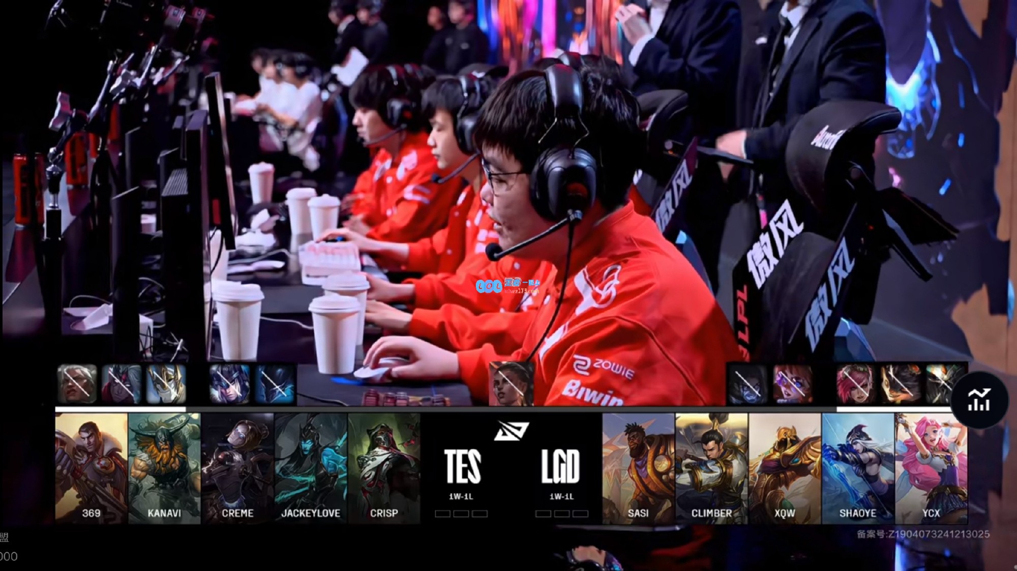 爱游戏官方-LGD绝杀TES，369一己之力扛起全队的简单介绍