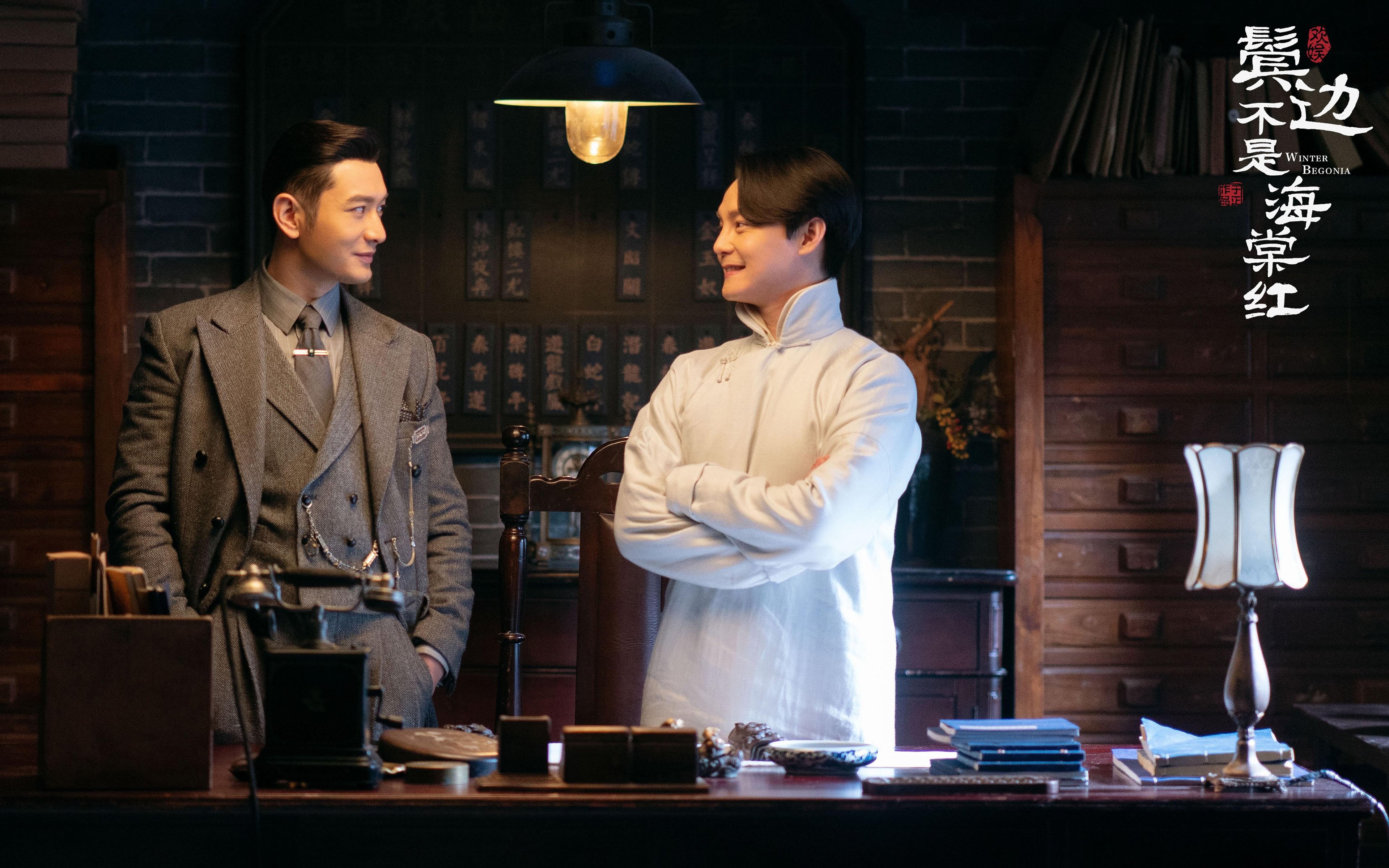 烈日焚城,太阳用团队火焰收割广东,伦纳德冷血一剑定乾坤