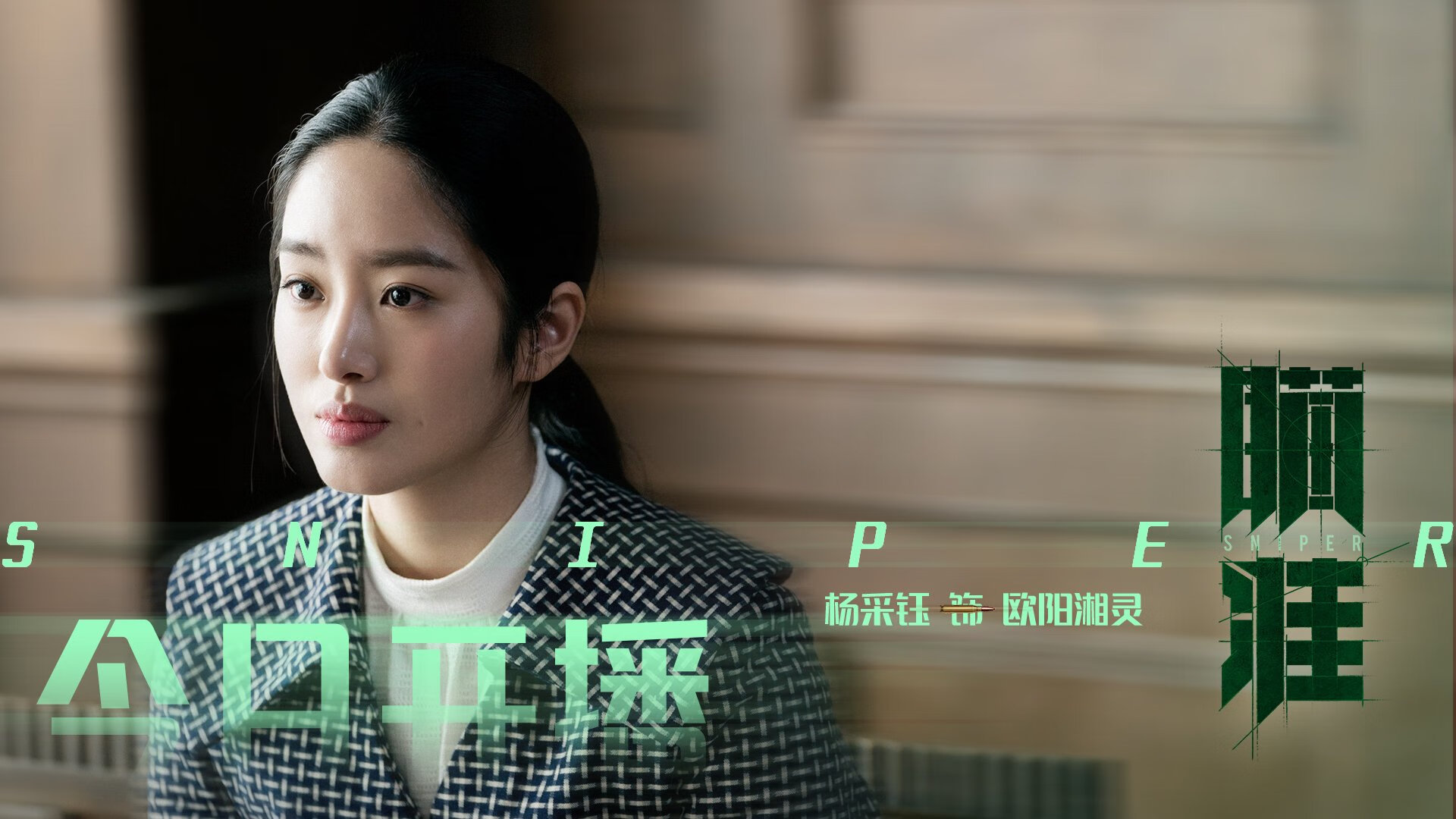 澳大利亚力克摩纳哥,F1街道赛焦点战全记录