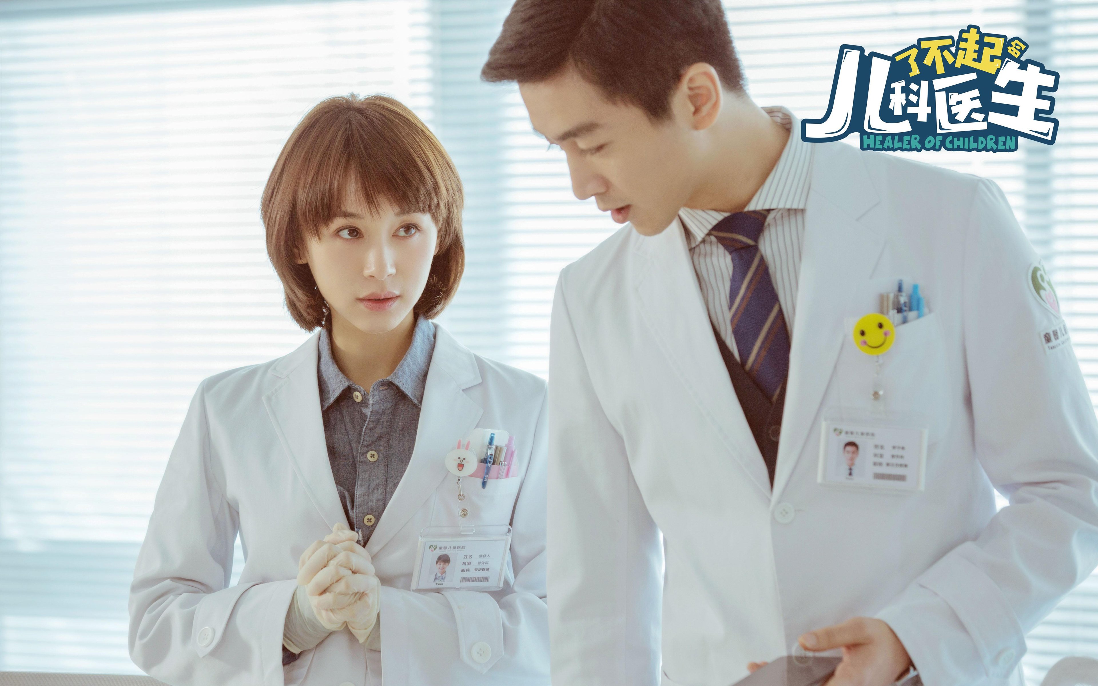 爱游戏-点球制胜！帕尔默成关键先生，切尔西险胜曼城